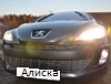 Аватара пользователя