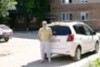 Аватара пользователя