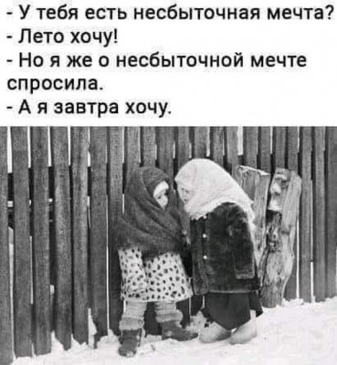 15.jpg (106.31 КБ) 4778 просмотров 15.jpg