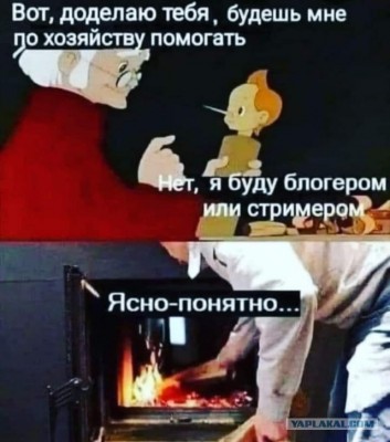 14.jpg (81.38 КБ) 4778 просмотров 14.jpg