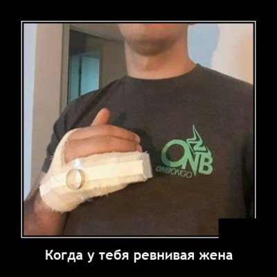 12.jpg (48.64 КБ) 4778 просмотров 12.jpg