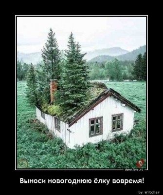 16.jpg (89.61 КБ) 4614 просмотров 16.jpg