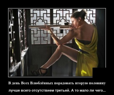 11.jpg (46.78 КБ) 4316 просмотров 11.jpg