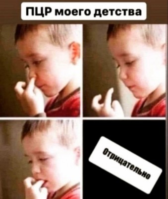 14.jpg (72.75 КБ) 4255 просмотров 14.jpg