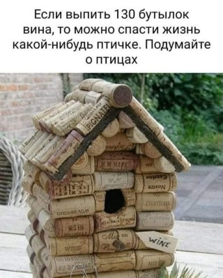 15.jpg (115.12 КБ) 4255 просмотров 15.jpg