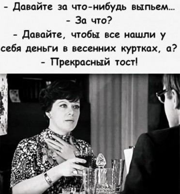 17.jpg (66.48 КБ) 4148 просмотров 17.jpg