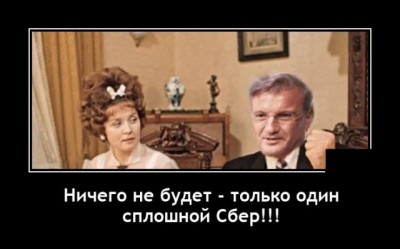 11.jpg (30.47 КБ) 6958 просмотров 11.jpg