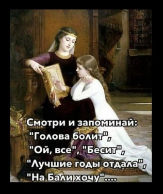 13.jpg (92.26 КБ) 7399 просмотров 13.jpg