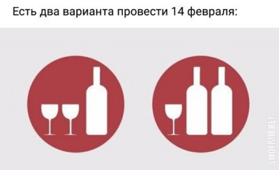 16.jpg (20.4 КБ) 7335 просмотров 16.jpg