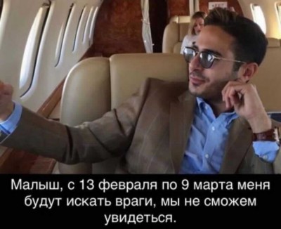 14.jpg (70.28 КБ) 6896 просмотров 14.jpg