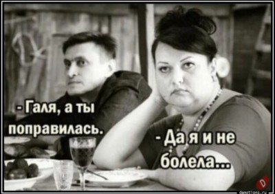 13.jpg (61.09 КБ) 7029 просмотров 13.jpg