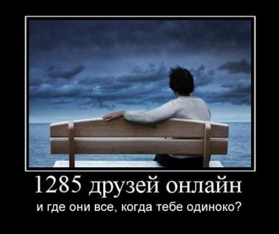 internet.jpg (50.58 КБ) 7335 просмотров internet.jpg