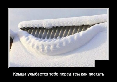 12.jpg (32.82 КБ) 7290 просмотров 12.jpg