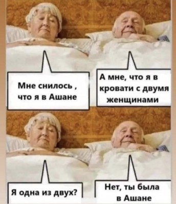 44444.jpg (67.7 КБ) 6926 просмотров 44444.jpg