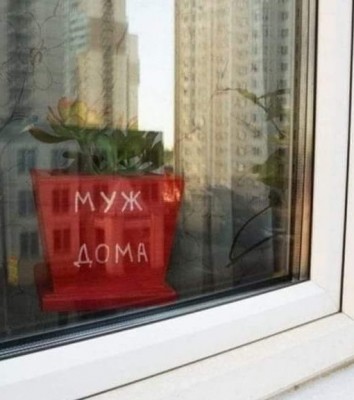 14.jpg (79.07 КБ) 7188 просмотров 14.jpg