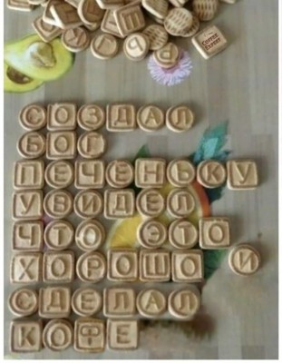 12.jpeg (82.12 КБ) 6598 просмотров 12.jpeg