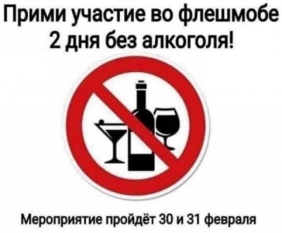 13.jpg (37.03 КБ) 6598 просмотров 13.jpg