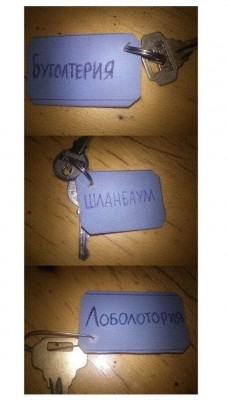 15.jpg (89.3 КБ) 7039 просмотров 15.jpg