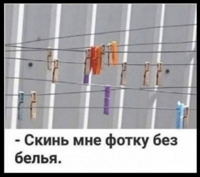 16.jpg (63.68 КБ) 6975 просмотров 16.jpg