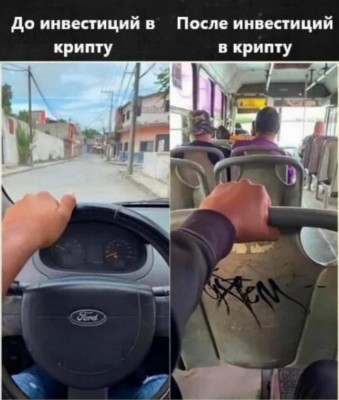 13.jpg (88.55 КБ) 6669 просмотров 13.jpg