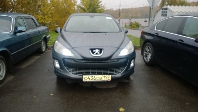 WP_20131012_001.jpg