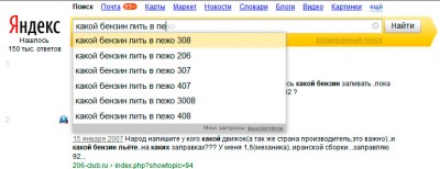 benz-yandex.jpg