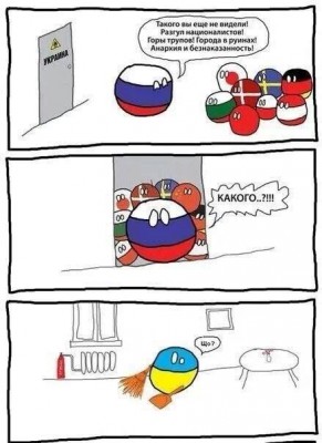 Ukraine.jpg