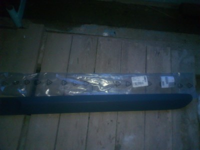 DSC_0228.jpg (2.27 МБ) 3412 просмотров DSC_0228.jpg