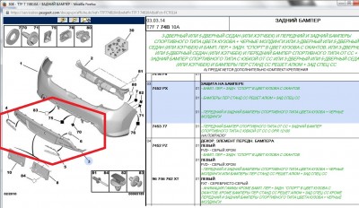 .jpg (324.8 КБ) 1355 просмотров .jpg