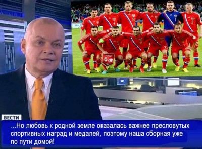 Kiselev.jpg