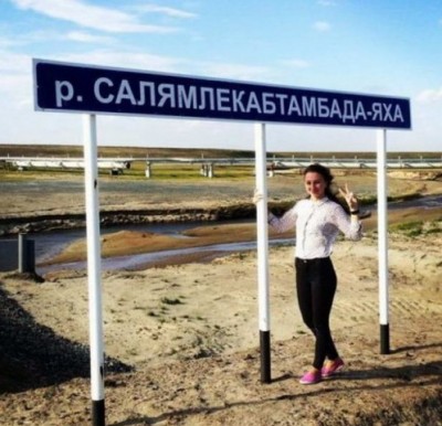 15.jpg (96.65 КБ) 2208 просмотров 15.jpg