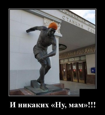 13.jpg (46.64 КБ) 2187 просмотров 13.jpg