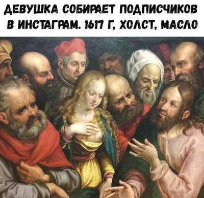 16.jpg (102.1 КБ) 2187 просмотров 16.jpg