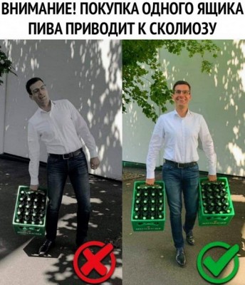 15.jpg (128.34 КБ) 2186 просмотров 15.jpg