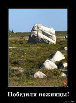 14.jpg (60.13 КБ) 2078 просмотров 14.jpg