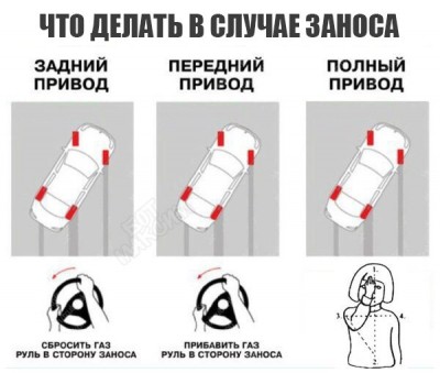 17.jpg (47.39 КБ) 1975 просмотров 17.jpg