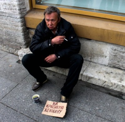 16.jpg (80.34 КБ) 2776 просмотров 16.jpg