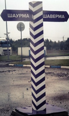 16.jpg (151.3 КБ) 2747 просмотров 16.jpg