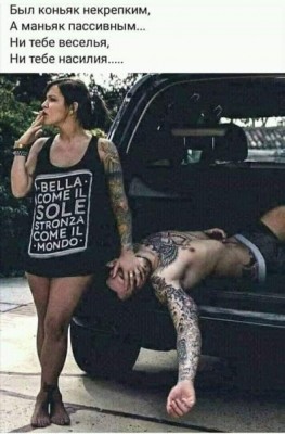 15.jpg (99.45 КБ) 2702 просмотра 15.jpg