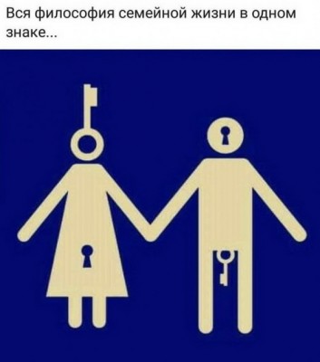 16.jpg (54.92 КБ) 2702 просмотра 16.jpg