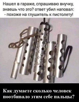 15.jpg (121.23 КБ) 2680 просмотров 15.jpg