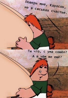 14.jpg (139.86 КБ) 2679 просмотров 14.jpg