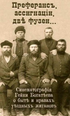 14.jpg (38.72 КБ) 2183 просмотра 14.jpg