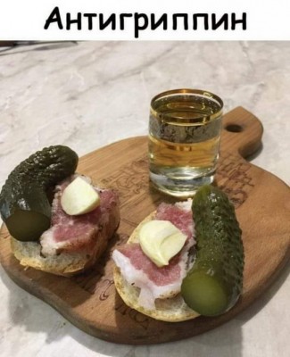 14.jpg (103.95 КБ) 2126 просмотров 14.jpg