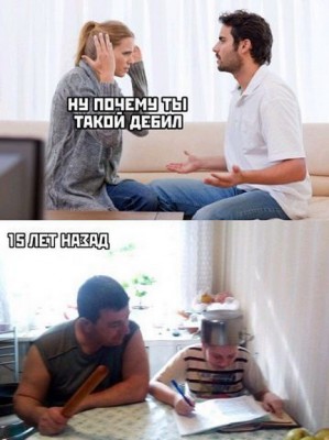 16.jpg (76.25 КБ) 2126 просмотров 16.jpg