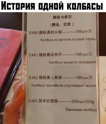 12.jpg (119.33 КБ) 2092 просмотра 12.jpg