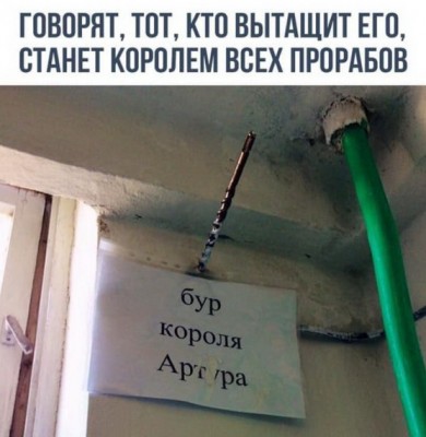 17.jpg (87.59 КБ) 2054 просмотра 17.jpg