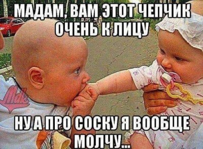 18.jpg (69.68 КБ) 2054 просмотра 18.jpg