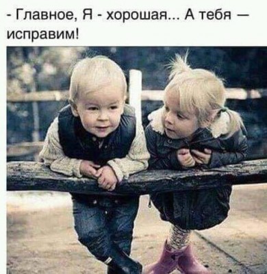 13.jpg (39.74 КБ) 1996 просмотров 13.jpg