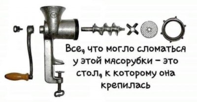 11.jpg (29.67 КБ) 1963 просмотра 11.jpg